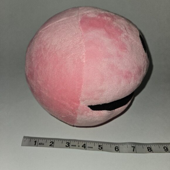 Pac-Man Battle Royale Pink Plush 8" Stuffed Toy Factory Video Game Novelty - Picture 8 of 9